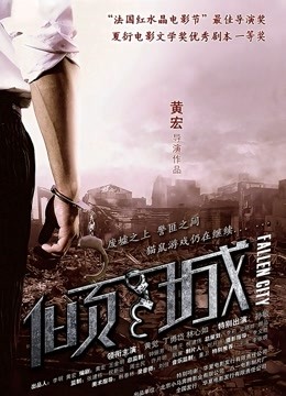 Nyako喵子-人妻本 [87P-1V-902MB]